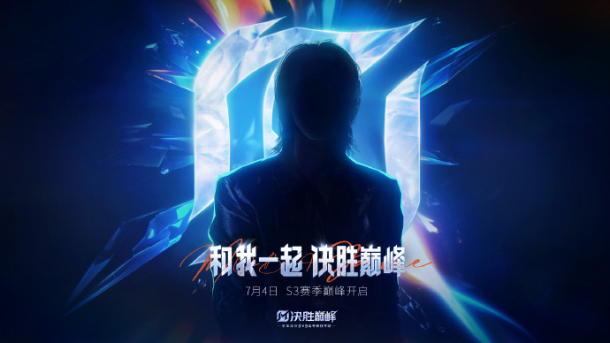 https://img2.danews.cc/upload/images/20250630/01d88b2d89d5f8a515b1090014c47cae.png