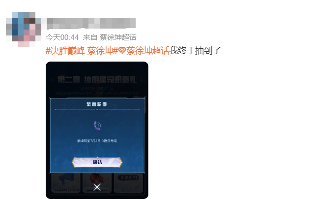 https://img2.danews.cc/upload/images/20250630/f31c5e46ea9907c401d2d8842c6844ed.png