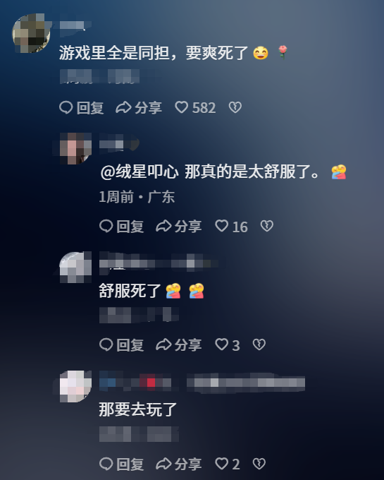 https://img2.danews.cc/upload/images/20250630/180599ac0d7778f30c7803d06356eaea.png