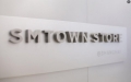 中国大陆首家SMTOWN STORE上海盛大开业，打造中韩文化交流新桥梁